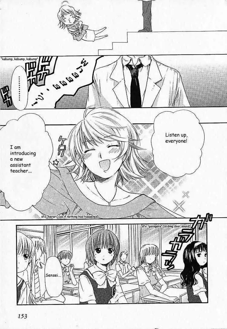 Kashimashi Girl Meets Girl Chapter 6 13
